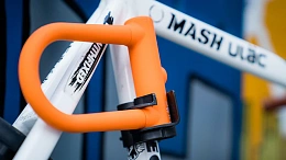 Велосипедный замок Ulac Brooklyn Si Alloy Lock Orange
